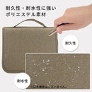 吊り下げトラベルポーチ トラベルポーチ 旅行用ポーチ 吊り下げポーチ 化粧品 洗面用具 コスメポーチ 化粧ポーチ 旅行用 トラベル スーツケース キャリーバッグ 壁掛け フック Laborio