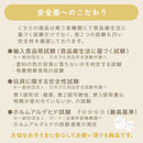おままごとキッチン コンパクト おままごと キッチン おままごとセット ままごとキッチン ごっこ遊び 棚 木製 収納 おもちゃ コンロ 調理器具 プレゼント 小物セット 子供 女の子 Cfa ぼん家具