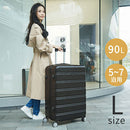 スーツケース〔L〕90L 5-7泊用 スーツケース TSAロック キャリーケース lサイズ 軽量 ダイヤル式 機内持ち込み 90L 5泊 6泊 7泊 国内旅行 海外旅行 出張 ビジネス ハードケース ぼん家具