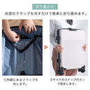 スーツケース〔M〕40L 2-3泊用 スーツケース キャリーバッグ 折りたたみスーツケース 多機能 Mサイズ 軽量 40L TSAロック ダイヤル 国内旅行 海外旅行 出張用 ドリンクホルダー ぼん家具