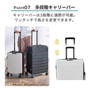 スーツケース〔L〕65L 3-4泊用 スーツケース キャリーバッグ 折りたたみスーツケース 多機能 Lサイズ 軽量 65L TSAロック ダイヤル 国内旅行 海外旅行 出張用 ドリンクホルダー ぼん家具