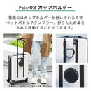 スーツケース〔L〕65L 3-4泊用 スーツケース キャリーバッグ 折りたたみスーツケース 多機能 Lサイズ 軽量 65L TSAロック ダイヤル 国内旅行 海外旅行 出張用 ドリンクホルダー ぼん家具