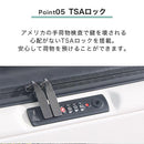 スーツケース〔L〕65L 3-4泊用 スーツケース キャリーバッグ 折りたたみスーツケース 多機能 Lサイズ 軽量 65L TSAロック ダイヤル 国内旅行 海外旅行 出張用 ドリンクホルダー ぼん家具