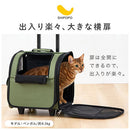 ペットキャリー ペットキャリーバッグ 犬 猫 ペットキャリーカート ペットキャリー キャリーバッグ リュック キャスター付き 折りたたみ 飛び出し防止 リード 車載 SHIPOPO