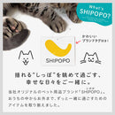 ペットキャリーバッグ ペットキャリーバッグ 犬 猫 2WAY ペットキャリー キャリーバッグ 犬用キャリーバッグ メッシュ トート ショルダー 斜めがけ 飛び出し防止 リード SHIPOPO