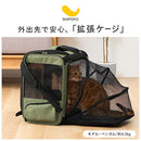 ペットキャリーリュック ペットキャリーバッグ 拡張 ペットキャリー リュック 小型犬 キャリーバッグ 8キロ ペット キャリー ペットバッグ 折りたたみ 飛び出し防止 リード SHIPOPO