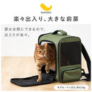ペットキャリーリュック ペットキャリーバッグ 犬 ペットキャリー リュック 小型犬 キャリーバッグ 5キロ ペット キャリー ペットバッグ 折りたたみ 飛び出し防止 リード 布製 SHIPOPO
