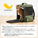 ペットキャリーリュック ペットキャリーバッグ 犬 ペットキャリー リュック 小型犬 キャリーバッグ 5キロ ペット キャリー ペットバッグ 折りたたみ 飛び出し防止 リード 布製 SHIPOPO