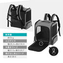 ペットキャリーリュック ペットキャリーバッグ 犬 ペットキャリー リュック 小型犬 キャリーバッグ 5キロ ペット キャリー ペットバッグ 折りたたみ 飛び出し防止 リード 布製 SHIPOPO