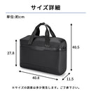 laborioビジネスバッグ ビジネスバッグ メンズ ブリーフケース ビジネスバック 2way リクルート 就活 大容量 収納 軽量 肩掛け A4 PC 防水 通勤 出張 laborio ラボリオ Laborio