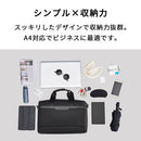 laborioビジネスバッグ ビジネスバッグ メンズ ブリーフケース ビジネスバック 2way リクルート 就活 大容量 収納 軽量 肩掛け A4 PC 防水 通勤 出張 laborio ラボリオ Laborio
