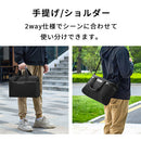 laborioビジネスバッグ ビジネスバッグ メンズ ブリーフケース ビジネスバック 2way リクルート 就活 大容量 収納 軽量 肩掛け A4 PC 防水 通勤 出張 laborio ラボリオ Laborio