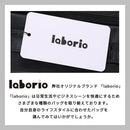 laborioビジネスバッグ ビジネスバッグ ビジネスバック ブリーフケース ショルダーバッグ 2way 大容量 リクルート 就活 通勤 出張 防水 肩掛け A4 PC laborio ラボリオ Laborio