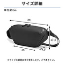 laborioショルダーバッグ ボディバッグ メンズ 斜め掛け ショルダーバッグ ウエストポーチ 大容量 収納力 ブラック 黒 無地 多機能 防水 レディース シンプル Laborio