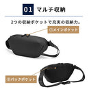 laborioショルダーバッグ ボディバッグ メンズ 斜め掛け ショルダーバッグ ウエストポーチ 大容量 収納力 ブラック 黒 無地 多機能 防水 レディース シンプル Laborio