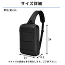 laborioショルダーバッグ ボディバッグ ショルダーバッグ 肩掛け 斜めがけ 手提げ 2way 大容量 収納 ブラック 黒 無地 多機能 通気 ポケット 男前 メンズ レディース シンプル Laborio