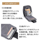 laborioショルダーバッグ ボディバッグ ショルダーバッグ 肩掛け 斜めがけ 手提げ 2way 大容量 収納 ブラック 黒 無地 多機能 通気 ポケット 男前 メンズ レディース シンプル Laborio
