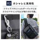 laborioショルダーバッグ ショルダーバッグ 斜めがけバッグ 大きめ ボディバッグ 大容量 収納 ブラック 黒 ポケット サブストラップ 通勤 通学 蒸れにくい メンズ レディース Laborio