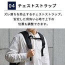 laborioリュックサック リュック ビジネスリュック メンズ レディース ビジネス 大容量 収納 軽量 A4 PC 防水 ポケット アウトドア 旅行 通勤 通学 出張 Laborio