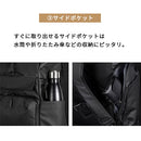 laborioリュックサック リュック ビジネスリュック リュックサック メンズ レディース ビジネス 大容量 軽量 A4 PC 防水 旅行 出張 通勤 通学 男女兼用 Laborio