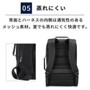 laborioリュックサック 2way リュック ビジネスリュック ビジネスバッグ 大容量 軽量 USB充電ポート A4 ノートPC 防水 アウトドア 旅行 通勤 通学 出張 就活 学生 男女兼用 Laborio