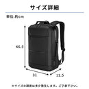 laborioリュックサック 2way リュック ビジネスリュック ビジネスバッグ 大容量 軽量 USB充電ポート A4 ノートPC 防水 アウトドア 旅行 通勤 通学 出張 就活 学生 男女兼用 Laborio