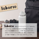 laborio水筒 水筒 1000ml ステンレスボトル 保冷 保温 ダイレクトボトル 1L 大容量 保冷水筒 広口 洗いやすい 滑り止め 真空断熱 無地 シンプル 直飲み 大きめ Laborio