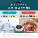 laborio水筒 水筒 1000ml ステンレスボトル 保冷 保温 ダイレクトボトル 1L 大容量 保冷水筒 広口 洗いやすい 滑り止め 真空断熱 無地 シンプル 直飲み 大きめ Laborio