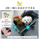  3WAYペットカート ペットカート 犬 カート 犬用カート ペットバギー ペット用カート ドッグカート ワンタッチ 折りたたみ 分離型 小型犬 中型犬 多頭 犬用ベビーカー SHIPOPO
