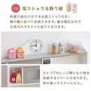 おままごとキッチン 電子レンジ・オーブン付き