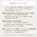 おままごとキッチン 製氷機・電子レンジ・オーブン付き おままごと キッチン おままごとセット ままごとキッチン 木製 氷が出てくる 製氷機付 電子レンジ オーブン 冷蔵庫 風収納 プレゼント 小物付 ぼん家具