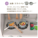 おままごとキッチン 製氷機・電子レンジ・オーブン付き おままごと キッチン おままごとセット ままごとキッチン 木製 氷が出てくる 製氷機付 電子レンジ オーブン 冷蔵庫 風収納 プレゼント 小物付 ぼん家具