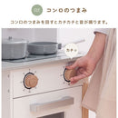 おままごとキッチン 電子レンジ・オーブン付き