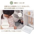 おままごとキッチン 電子レンジ・オーブン付き