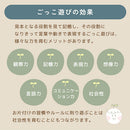 おままごとキッチン 電子レンジ・オーブン付き