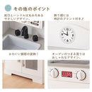 おままごとキッチン 電子レンジ・オーブン付き