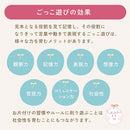 おままごとキッチン 電子レンジ・オーブン付き