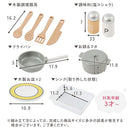 おままごとキッチン 電子レンジ・オーブン付き