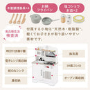 おままごとキッチン 電子レンジ・オーブン付き