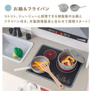 おままごとキッチン 電子レンジ・オーブン付き