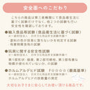 アイス屋さんカート キャスター付き おままごと アイスクリーム カート お店屋さん 木製 食べ物 クリーム アイスキャンディ スクープ セット 小さめ 1人 2人 アイスカート ぼん家具