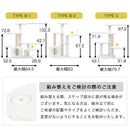  4wayキャットタワー キャットタワー キャットハウス キャットツリー 突っ張り 据え置き 運動不足 爪研ぎ タワー ステップ 猫タワー 多頭飼い 猫用品 猫グッズ おしゃれ SHIPOPO
