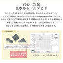 ブロックマットレスソファ クッション ブロック ブロックソファ 組み合わせ 16点セット カバー 洗える おもちゃ 大きい 積木 柔らかい 室内 アスレチック プレゼント ぼん家具