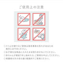 クーファン〔3点セット〕 ベビークーファン おしゃれ クーファン かご ベビー ベビーベッド 持ち運び ゆりかご 赤ちゃん 綿100％ イブル 抱っこ布団 ベビー枕 洗える 3点セット ぼん家具