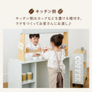 おままごとキッチン お店屋さんごっこ おままごと カフェ コーヒーショップ キッチン ままごと お店 おもちゃキッチン ごっこ遊び おままごとキッチン お店屋さんごっこ おもちゃ ワゴン付 ぼん家具