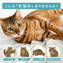 SHIPOPO爪とぎキャットポール