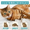 SHIPOPOころころボールタワー