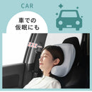 お昼寝枕 デスク うつぶせ