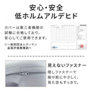 お昼寝枕 デスク うつぶせ