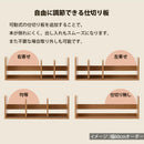 オーダーブックスタンド 追加仕切り板1枚